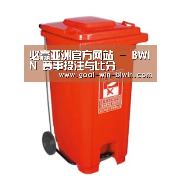 产品名称一