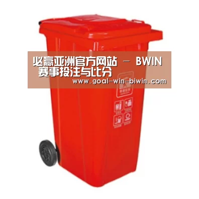 产品名称四