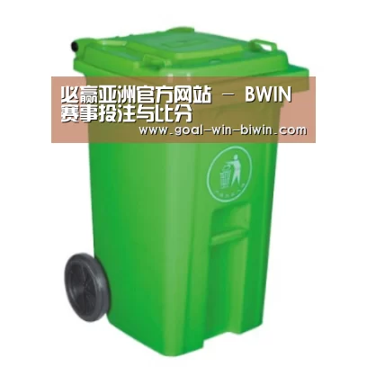 产品名称八