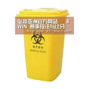 产品名称五