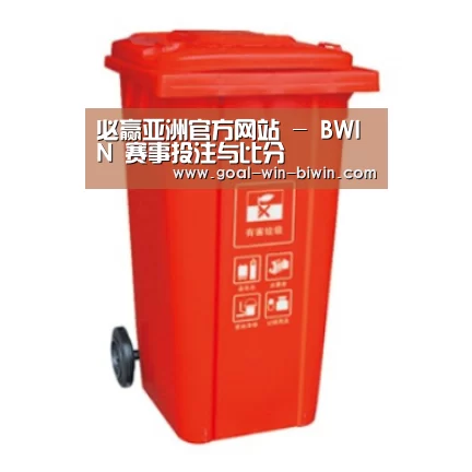 产品名称三