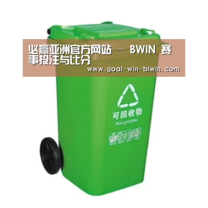 产品名称六